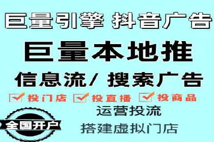 百度竞价案例：低成本高效转化